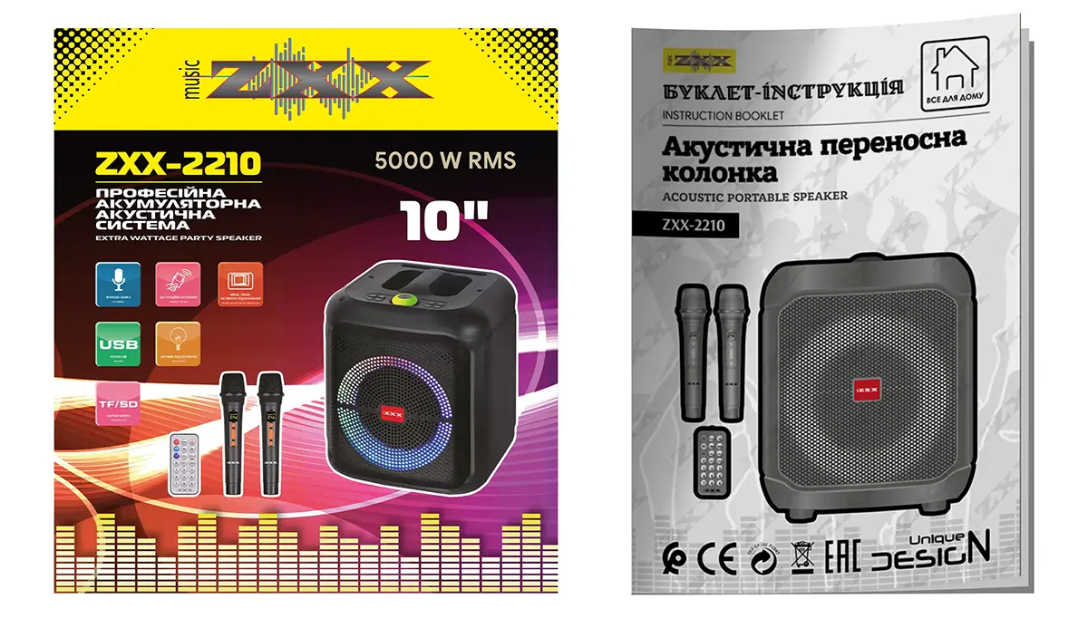 Акустична переносна колонка ZXX-2210 80Вт 8" TWS/USB/TF/BT/LED/ДК/2MIC (інструкція)