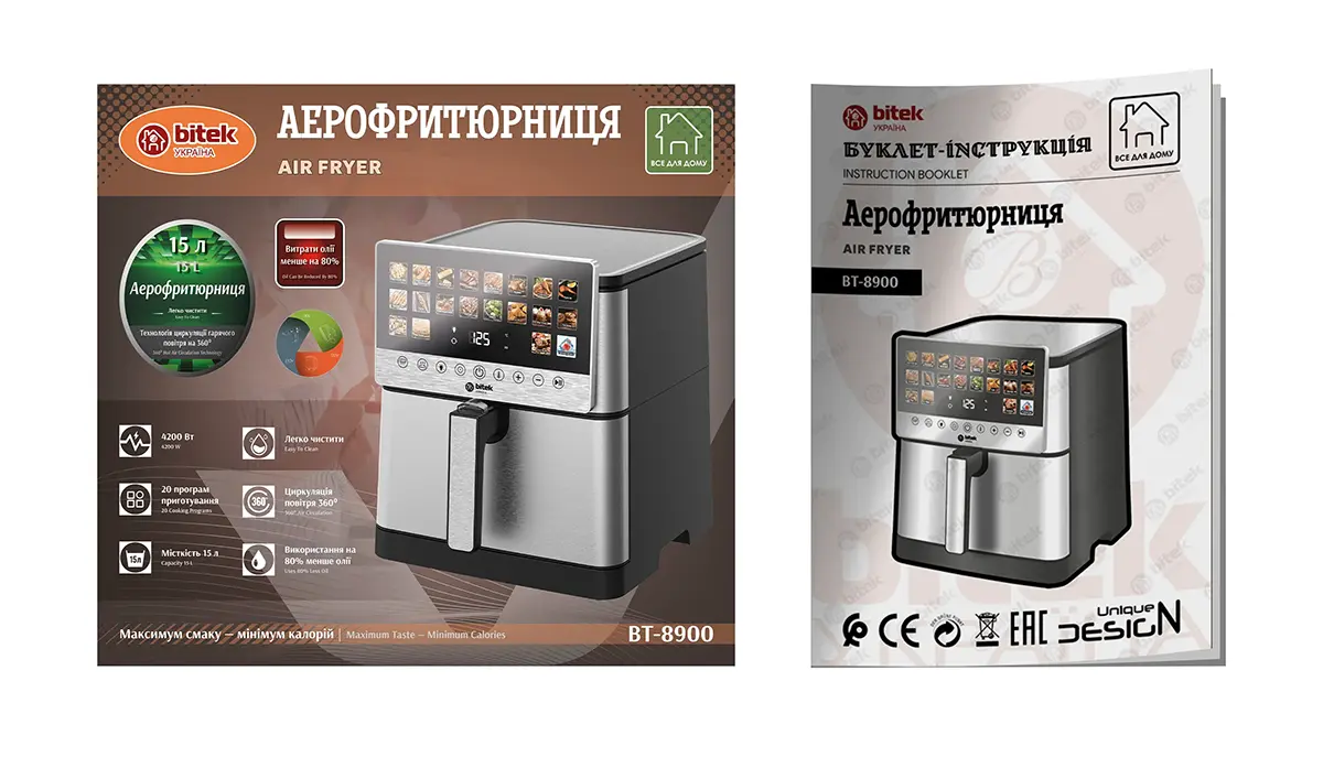 Аерофритюрниця Air Fryer 4200Вт 15л BITEK BT-8900 (інструкція)