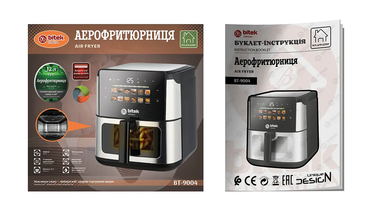 Аерофритюрниця Air Fryer 4000Вт 12л BITEK BT-9004 (інструкція)