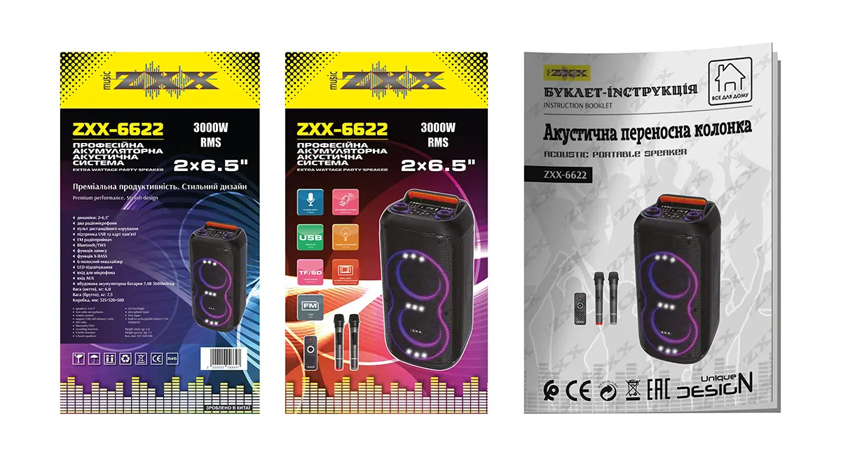 Акустична переносна колонка ZXX-6622 60Вт 2x6,5" TWS/FM/USB/TF/BT/LED/REC/ДК/2MIC (інструкція)