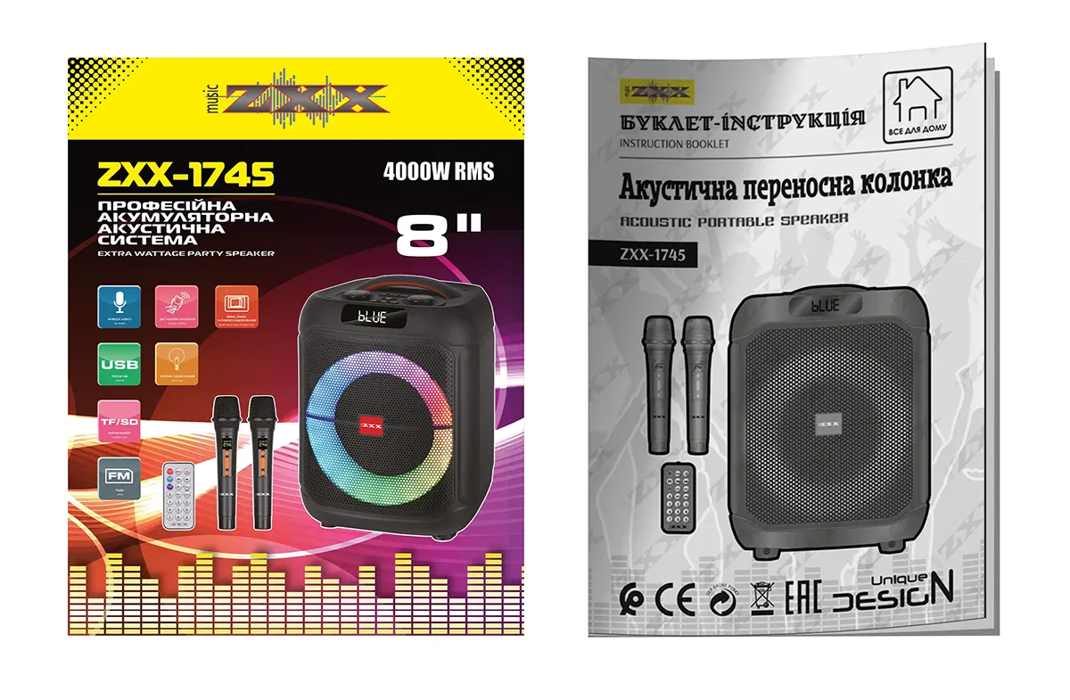 Акустична переносна колонка ZXX-1745 60Вт 8“ TWS/FM/USB/TF/BT/LED/ДК/2MIC (інструкція)