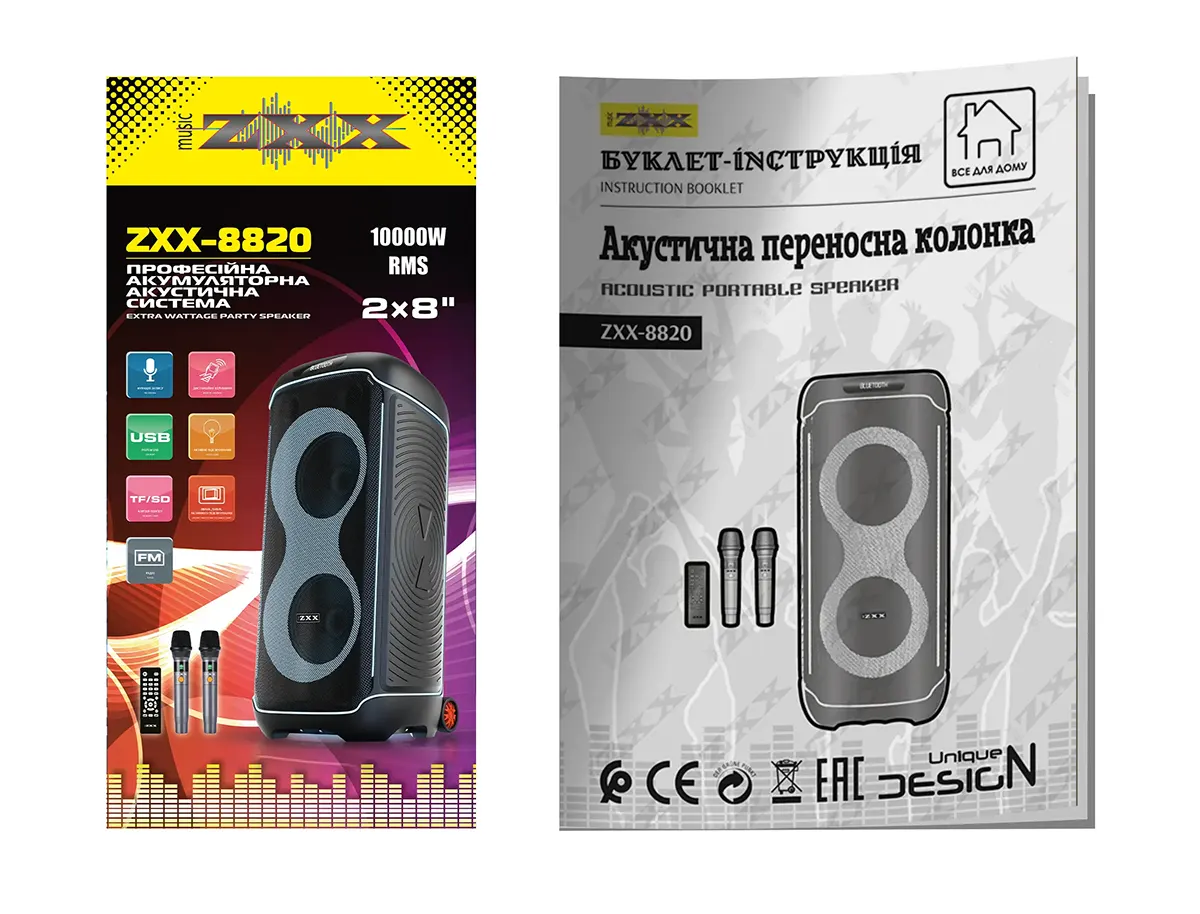 Акустична переносна колонка ZXX-8820 60Вт 2x8“ TWS/FM/USB/TF/BT/LED/REC/ДК/2MIC (інструкція)