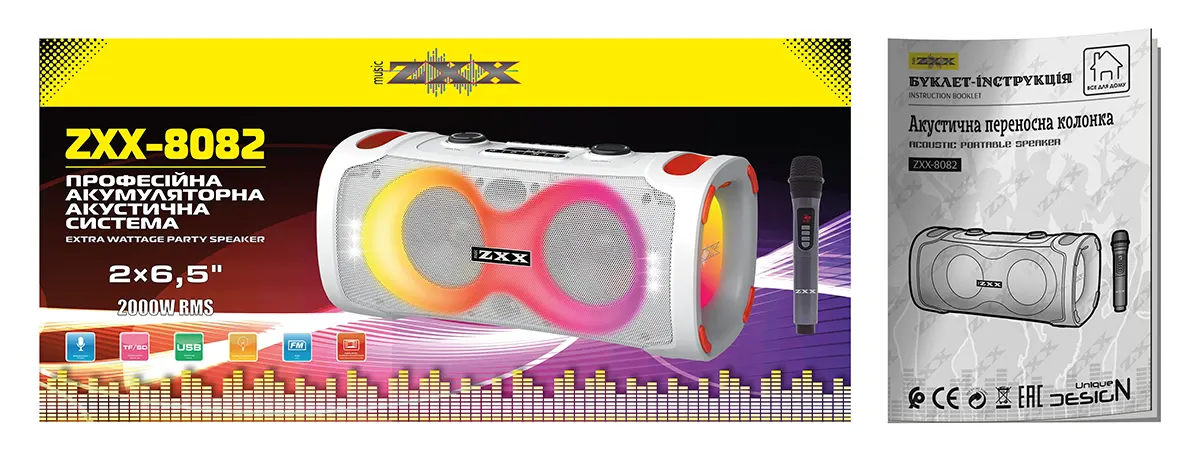 Акустична переносна колонка ZXX-8082 60Вт 2x6,5” TWS/FM/USB/TF/BT/LED/REC/MIC (інструкція)