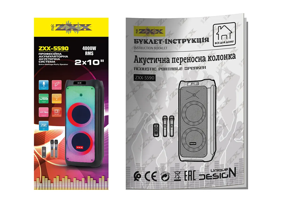 Акустична переносна колонка ZXX-5590 100Вт 2x10” TWS/FM/USB/TF/BT/REC/LED/2MIC/ДК (інструкція)