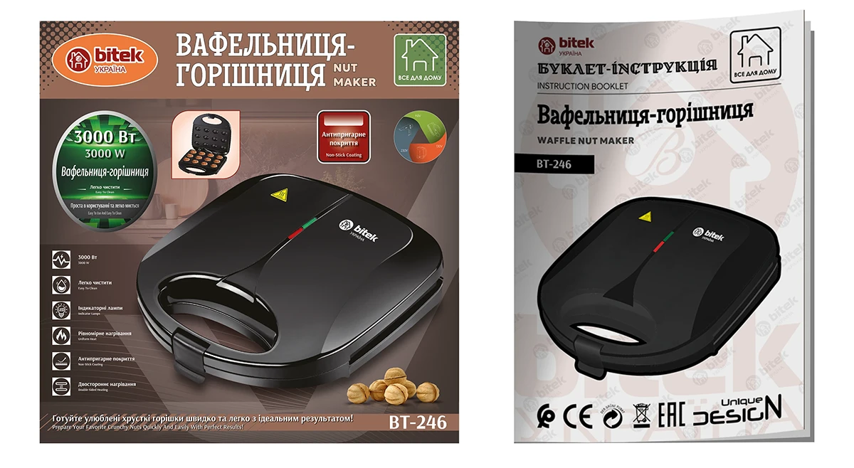 Вафельниця-горішниця 220В 3000Вт BITEK BT-246 (інструкція)