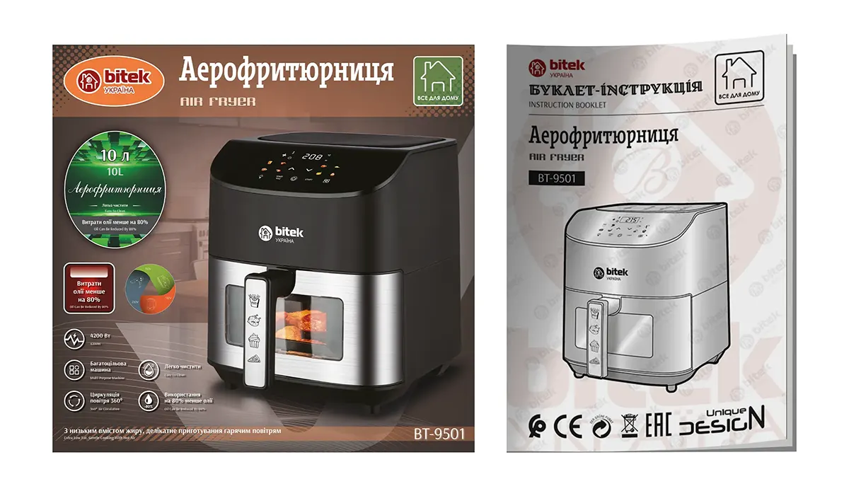 Аерофритюрниця Air Fryer 4200Вт 10л BITEK BT-9501 (інструкція)