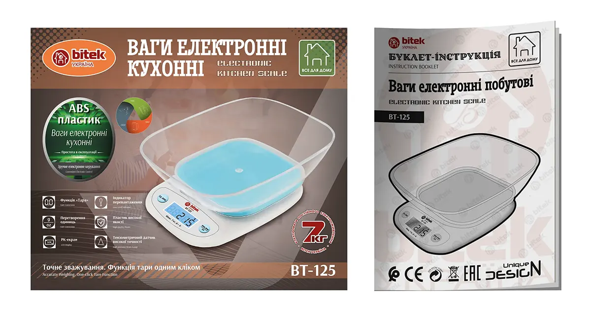 Ваги електронні побутові 7кг кухонні з прямокутною чашею BT-125 (інструкція)