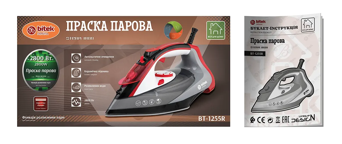 Праска парова з керамічною підошвою 2800Вт BITEK BT-1255R (інструкція)