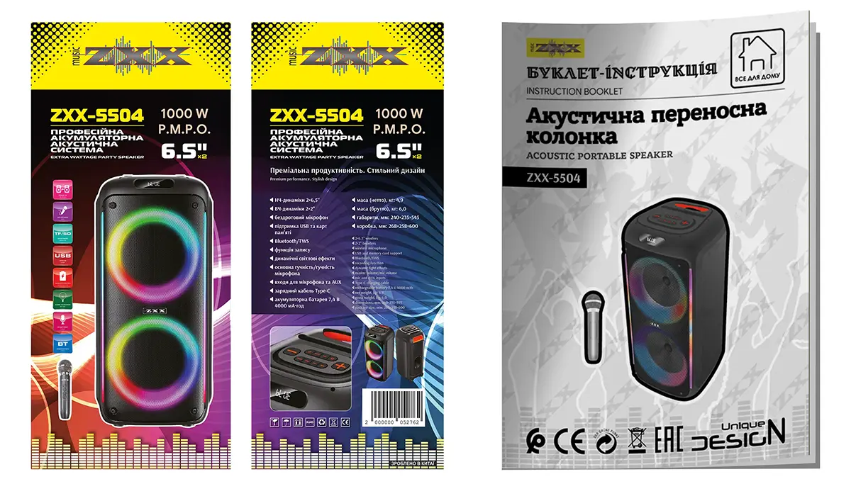 Акустична переносна колонка ZXX-5504 40Вт 2×6,5" USB/TWS/TF/REC/LED/EQ/BT/MIC/ДК (інструкція)