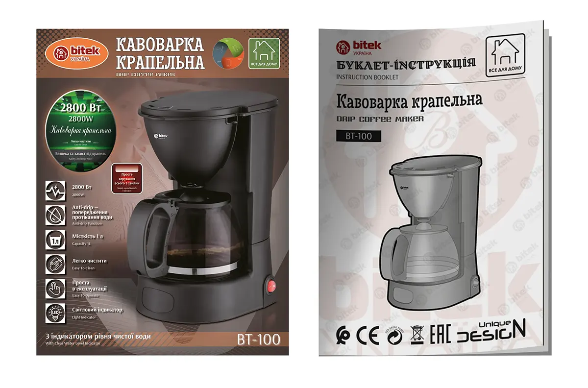 Кавоварка крапельна 2800Вт 1000мл 220В BITEK BT-100 (інструкція)