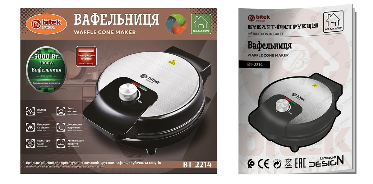 Вафельниця 220В 3000Вт BITEK BT-2214 (інструкція)