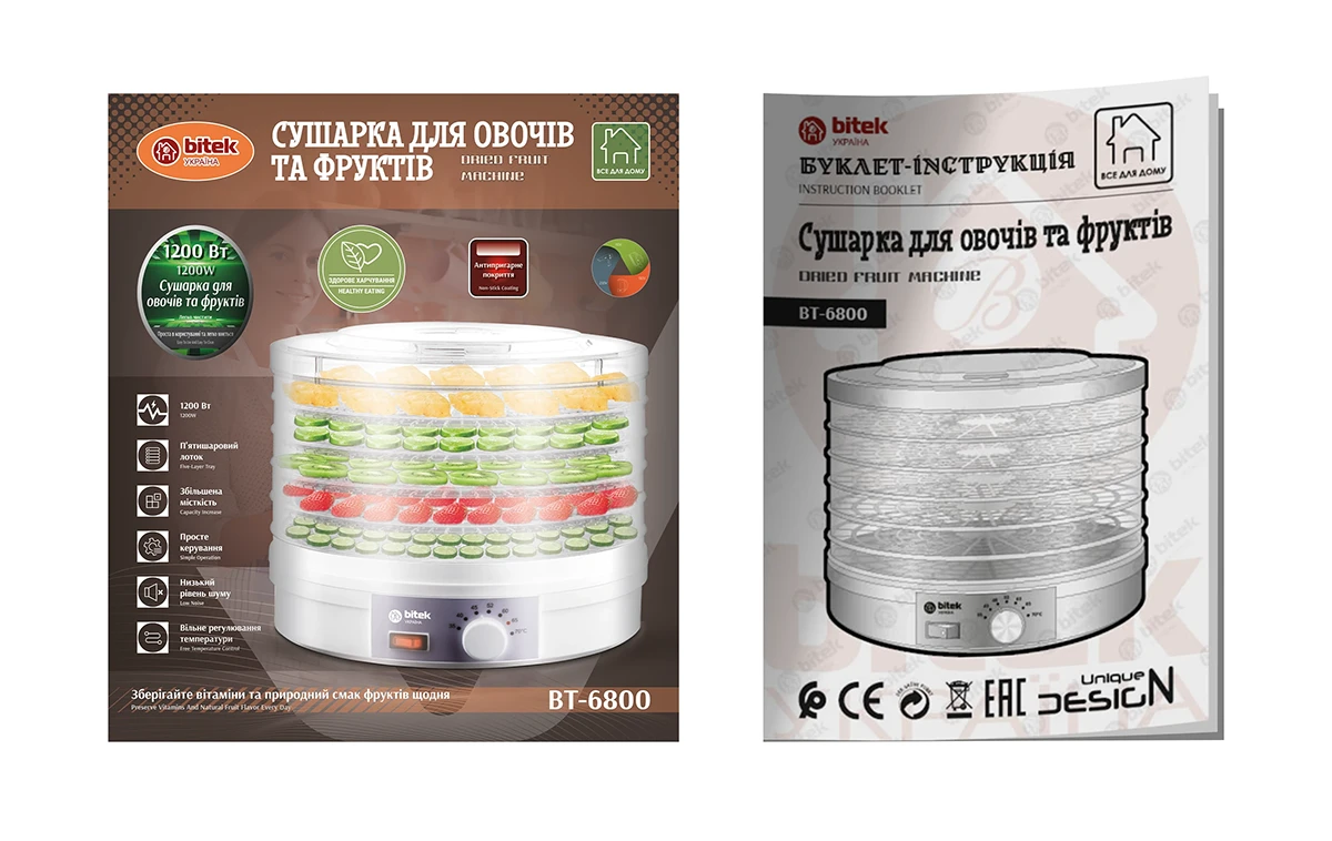 Сушарка для овочів та фруктів 1200Вт BITEK BT-6800 (інструкція)