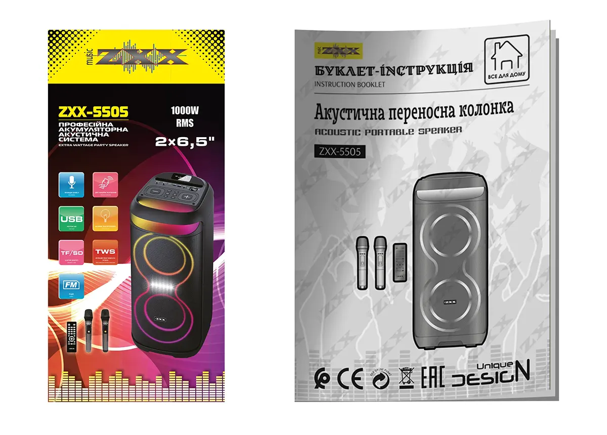 Акустична переносна колонка ZXX-5505 40Вт 2x6,5” TWS/FM/USB/TF/BT/LED/REC/ДК/2MIC (інструкція)