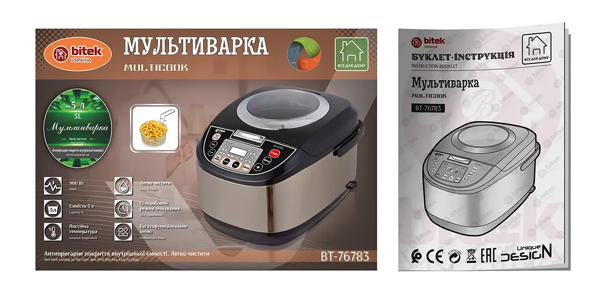 Мультиварка 5,0л 900Вт BITEK BT-76783 (інструкція)