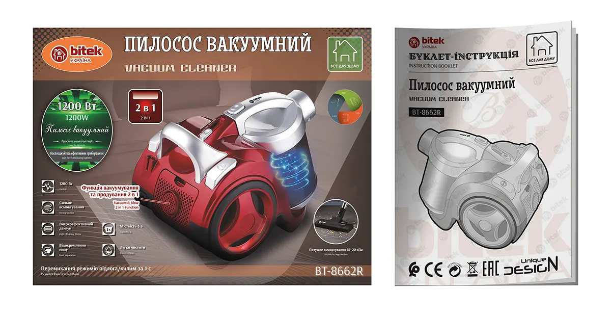 Пилосос вакуумний 1200Вт 3,0л BITEK BT-8662R (інструкція)