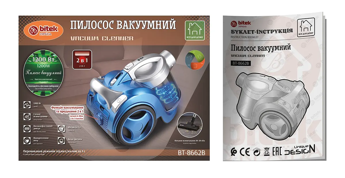Пилосос вакуумний 1200Вт 3,0л BITEK BT-8662B (інструкція)