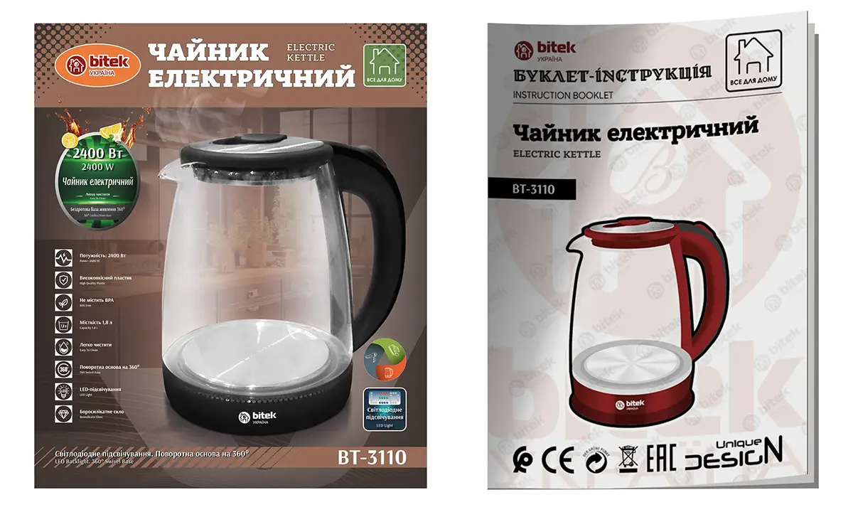 Чайник електричний скляний без квітки 1,8л 2400Вт синє LED-підсвічування BITEK BT-3110 (інструкція)